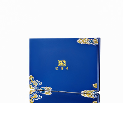 向阳产后修复调理套